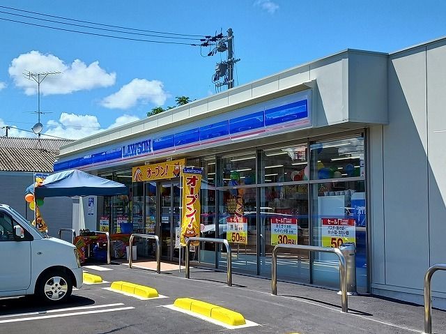 近くのローソン小松島赤石店まで190m(徒歩3分)