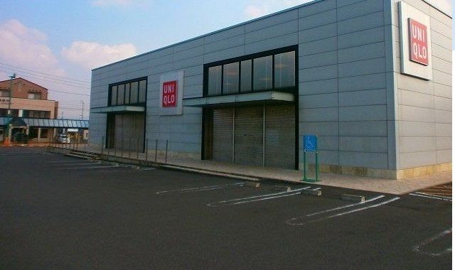 近くの施設まで350m（徒歩5分）