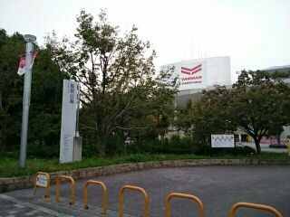 近くの長居公園まで240m(徒歩3分)
