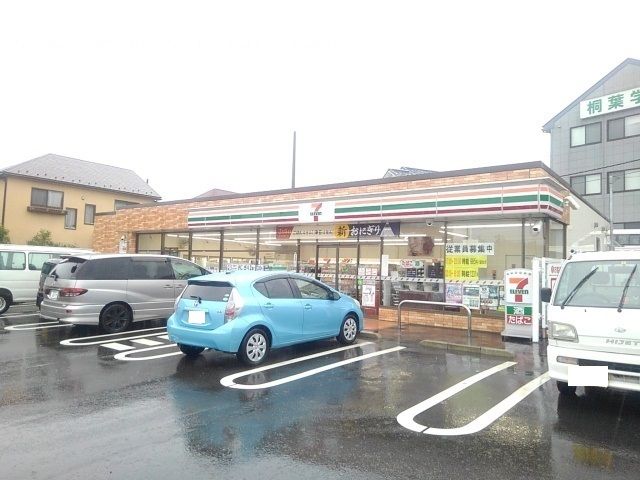 近くのセブンイレブンまで150m（徒歩2分）