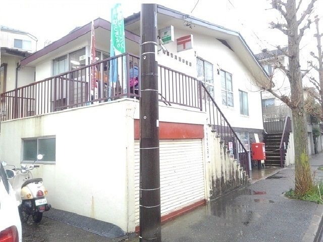 近くの町田鶴川四郵便局まで600m（徒歩8分）