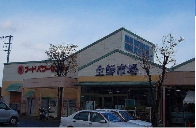 近くのマルナカ川東店さんまで1,000m（徒歩13分）