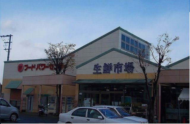 近くのマルナカ川東店様まで1,000m（徒歩13分）