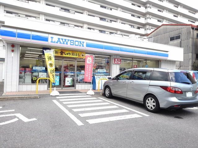 近くのローソン吉塚5丁目店まで250m（徒歩4分）