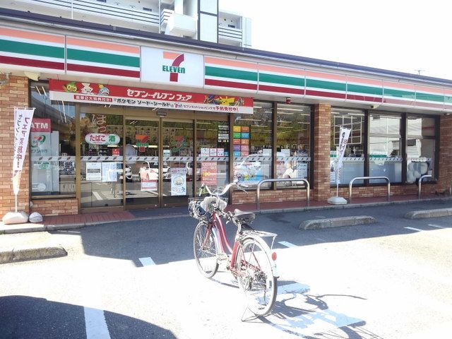 近くのセブンイレブン博多板付7丁目店まで850m(徒歩11分)