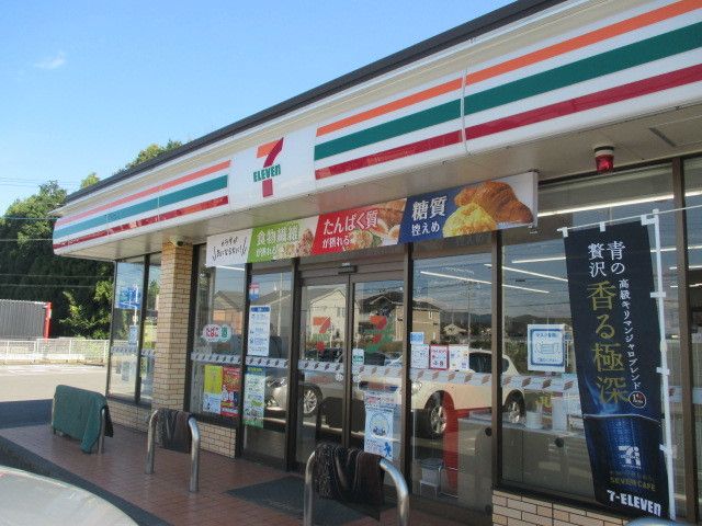 近くのセブンイレブン 鹿沼栄町店まで270m（徒歩4分）