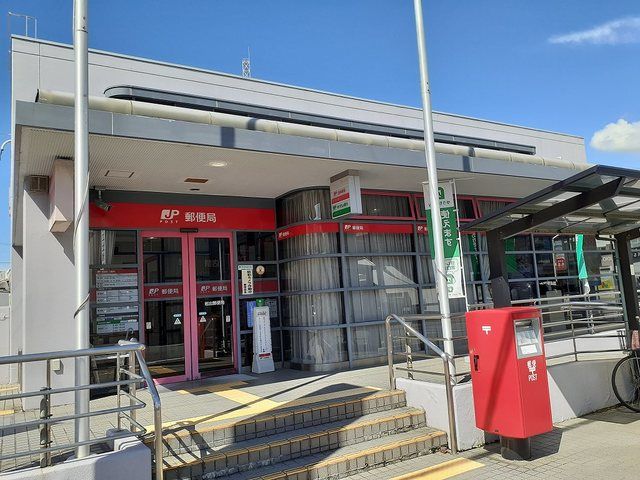 近くの岩出郵便局様まで350m（徒歩5分）