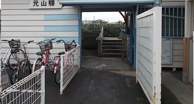 近くの琴電元山駅さんまで850m(徒歩11分)