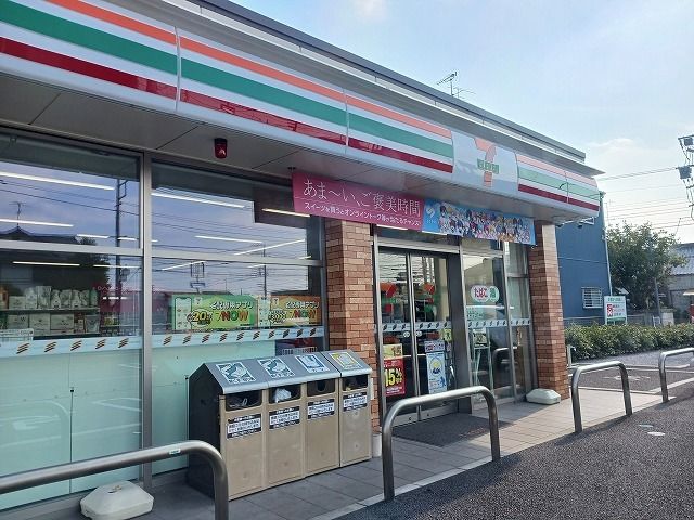 近くのセブンイレブン蓮田南新宿店まで750m(徒歩10分)