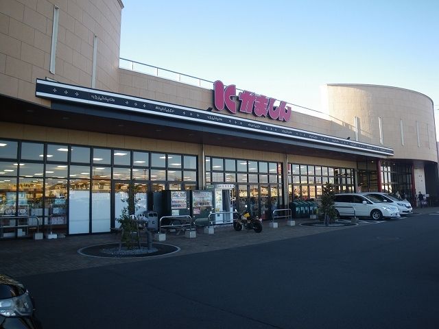 近くのかましんまで800m(徒歩10分)