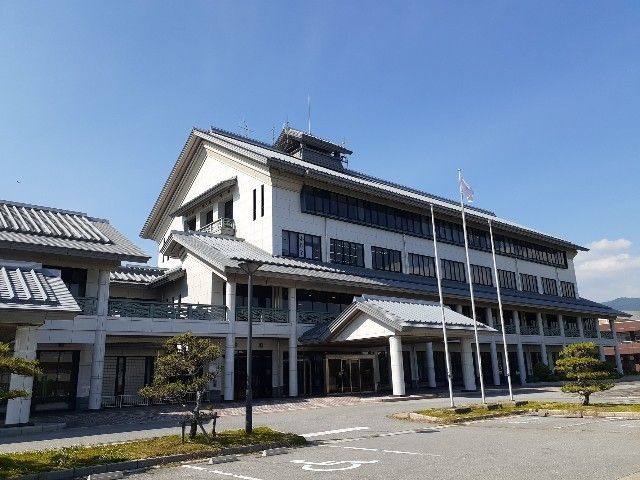 近くの役所まで650m（徒歩9分）