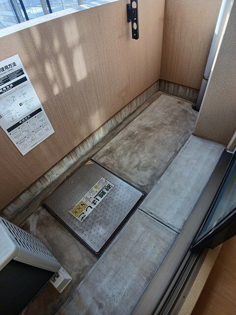 ベランダ・バルコニー