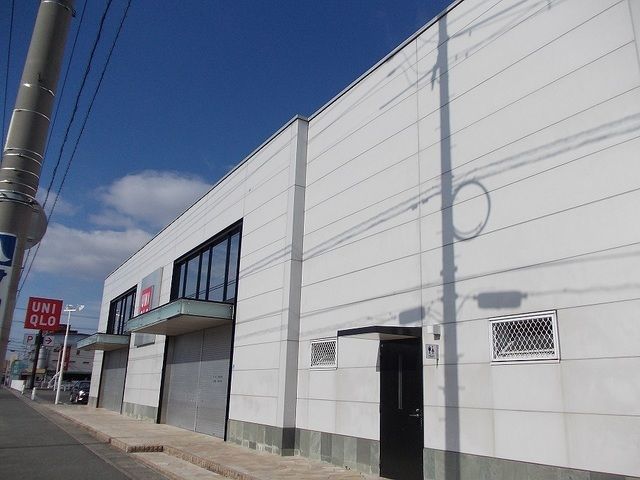 近くのユニクロ福山駅家店まで650m（徒歩9分）