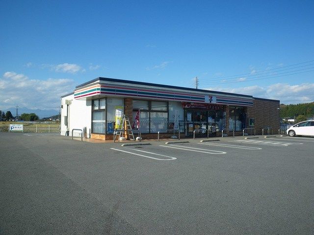 近くのセブンイレブン喜連川寿町店まで1,100m（徒歩14分）
