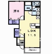 イーグル・フレンドⅡの間取り画像