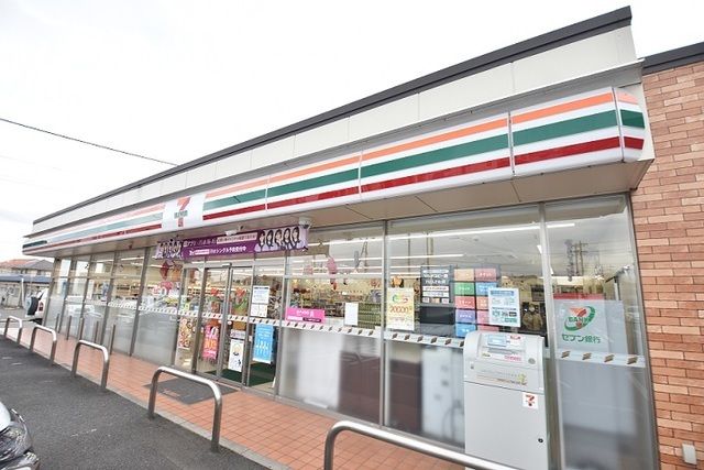 近くのセブンイレブン 郡山安積長久保まで550m(徒歩7分)