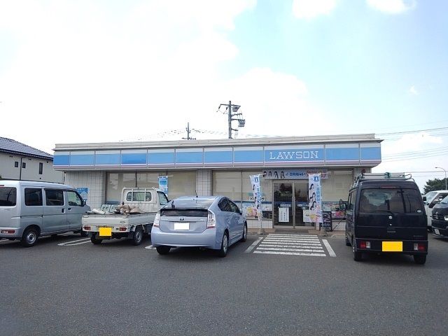 近くのローソン野木友沼店まで600m（徒歩8分）
