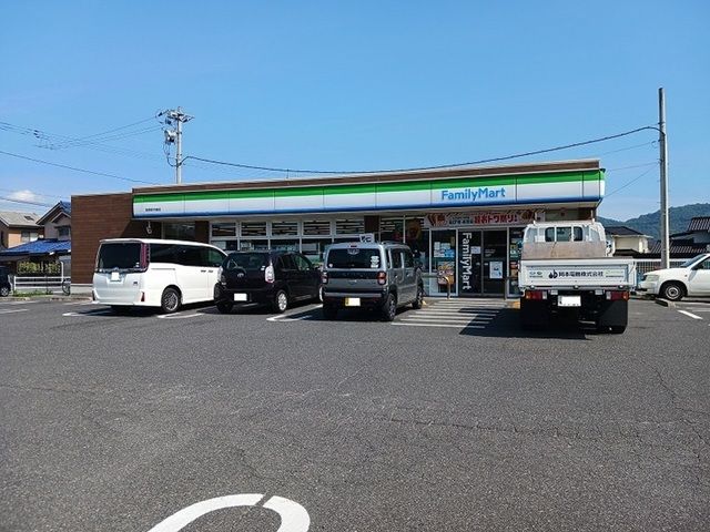 近くのファミリーマート駅家町中島店まで1,300m(徒歩17分)