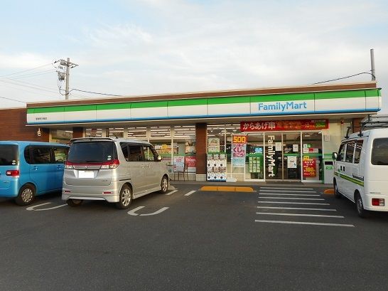 近くのファミリーマート駅家中島店まで1,300m（徒歩17分）