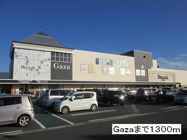 近くのGazaまで1,300m(徒歩17分)