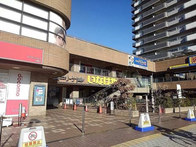 近くのいなげや草加谷塚店まで1,200m（徒歩15分）