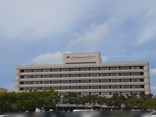 近くの能代厚生医療センターまで562m（徒歩8分）