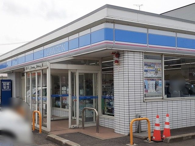 近くのローソン能代落合店まで676m（徒歩9分）
