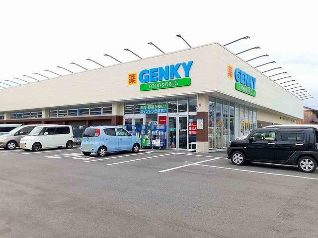 近くのゲンキー　木曽川インター西店まで1,400m（徒歩18分）