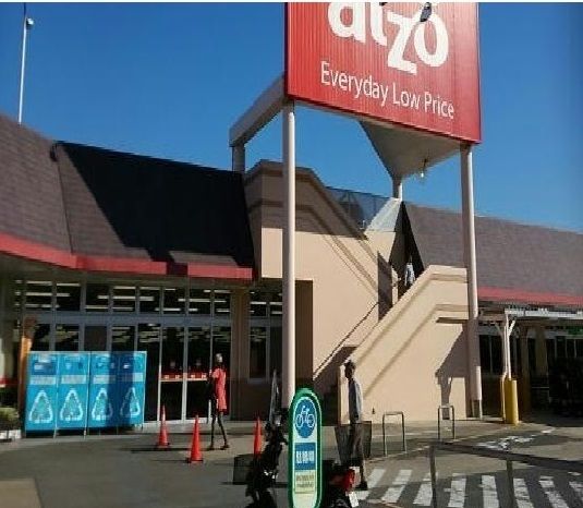 近くのアルゾ可部店まで2,100m（徒歩27分）