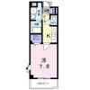 フェルマータの間取り画像
