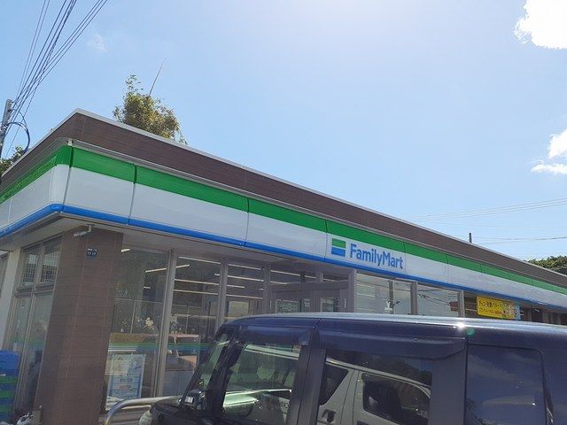 近くのファミリーマート宜野湾二丁目店まで680m(徒歩9分)