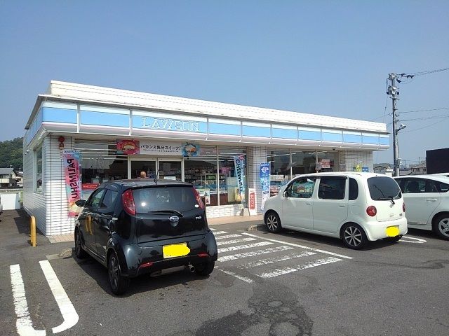 近くのローソン宇多津東分店まで650m(徒歩9分)