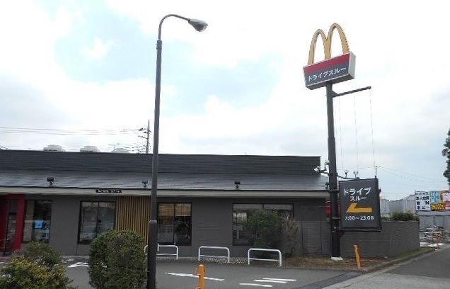 近くのマクドナルドまで290m（徒歩4分）