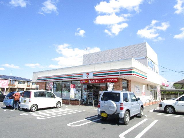 近くのセブンイレブンまで850m(徒歩11分)