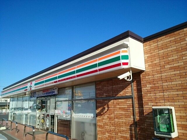 近くのセブンイレブン矢中町店まで800m（徒歩10分）