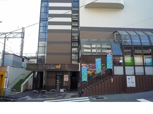 近くのダイエー鈴蘭台店様まで500m（徒歩7分）