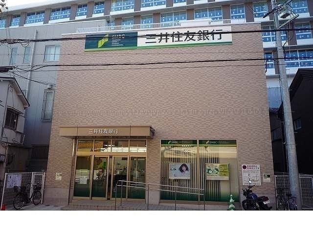 近くの三井住友銀行鈴蘭台支店様まで550m（徒歩7分）