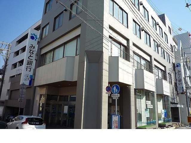 近くのみなと銀行鈴蘭台支店様まで650m（徒歩9分）
