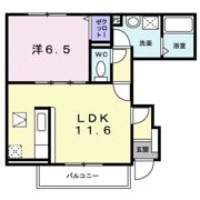 メゾンソレイユの間取り画像