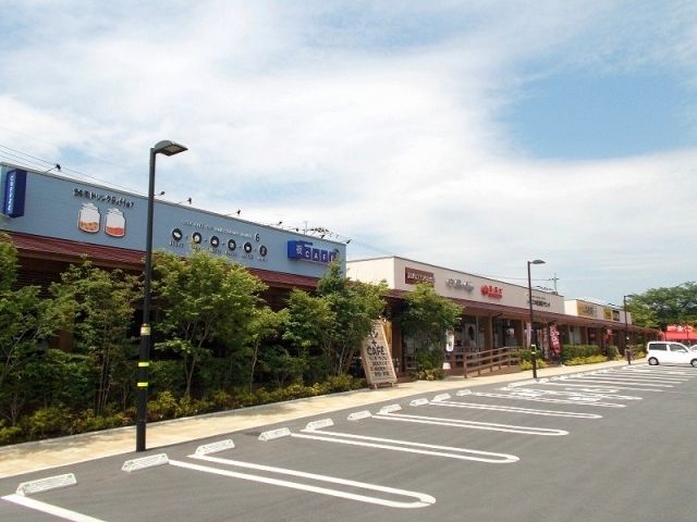 近くの施設まで630m（徒歩8分）