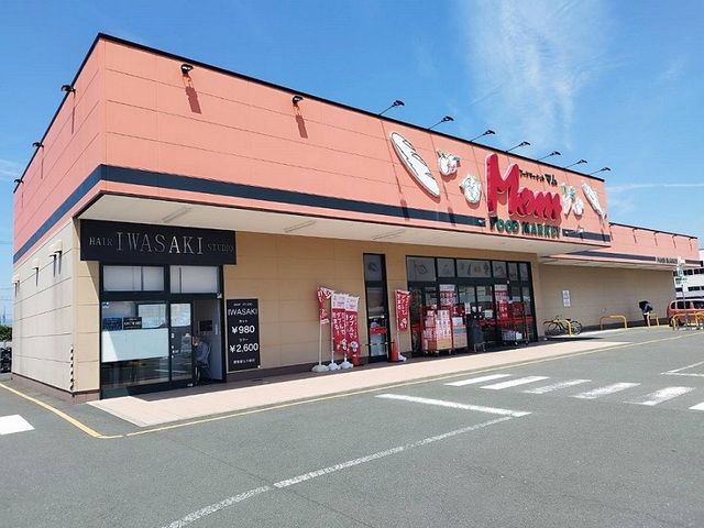 近くのマムまで250m（徒歩4分）