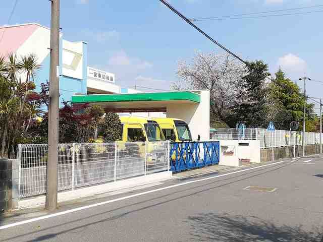 近くの一宮東幼稚園まで742m(徒歩10分)