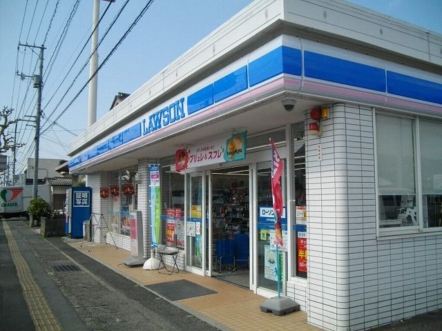 近くのローソン岩美国府町店まで800m（徒歩10分）