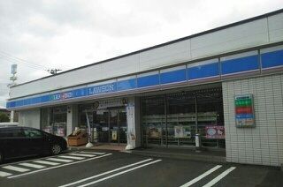 近くのローソン札幌元町駅前店まで350m（徒歩5分）