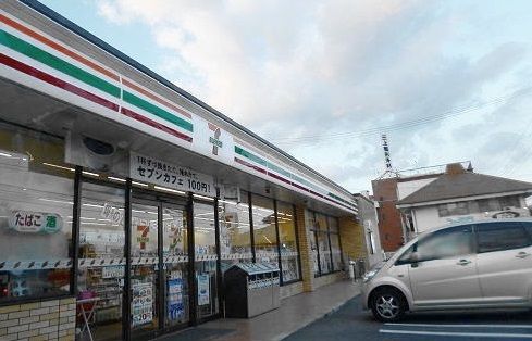 近くのセブンイレブンまで2,100m（徒歩27分）
