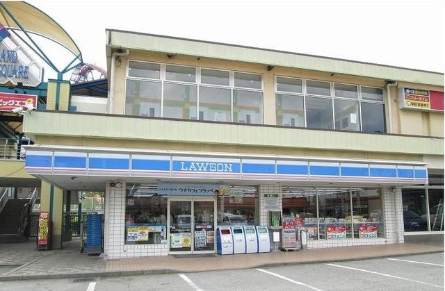 近くのローソン富士急ハイランド駅まで400m(徒歩5分)