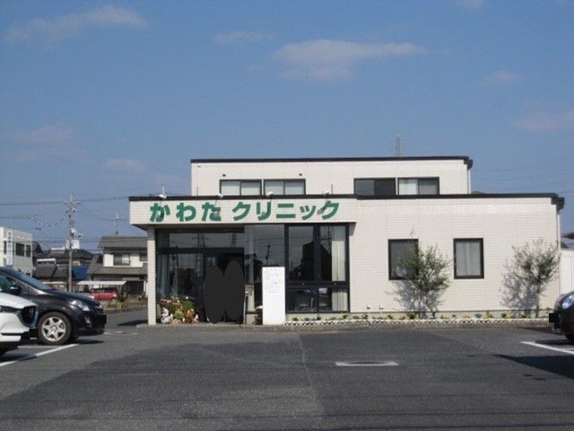 近くのかわたクリニックまで450m（徒歩6分）