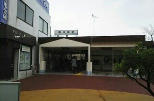 近くの宿河原駅まで550m（徒歩7分）