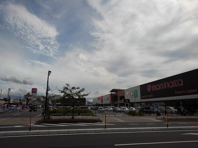 近くのイオンタウン宇多津まで1,700m(徒歩22分)