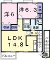メリーハウスⅡの間取り画像